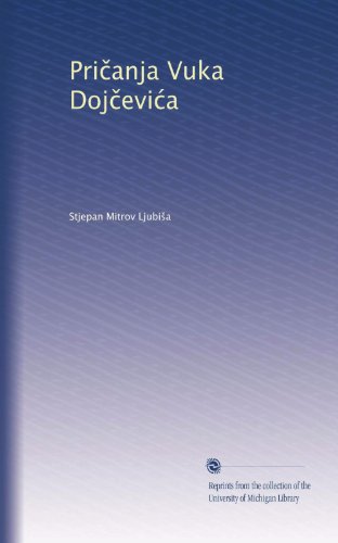 Pri?anja Vuka Doj?evi?a