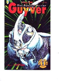Guyver Bio Booster Armor #1