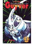 Guyver Bio Booster Armor #1