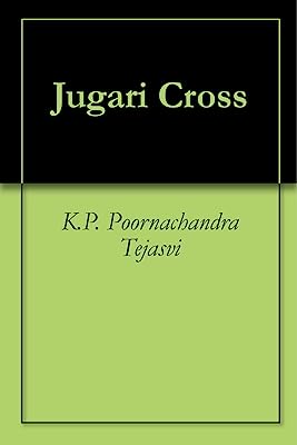 Jugari Cross