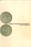 Cases in Financial Management