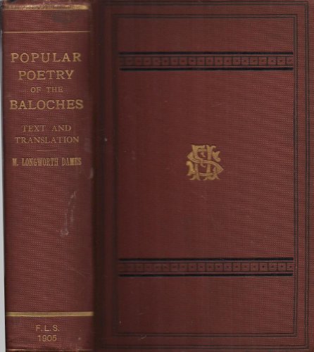 Popular Poetry of the Baloches. Vol. 1
