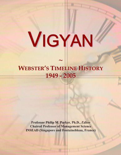 Vigyan: Webster's Timeline History, 1949 - 2005