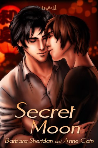 Secret Moon [ChildsPrey 4]