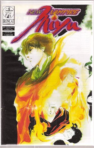 New Vampire Miyu Volume 4 Part 5
