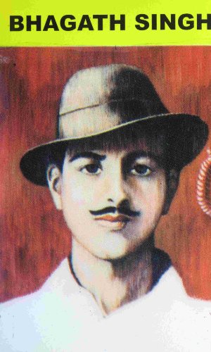 Bhagath Singh