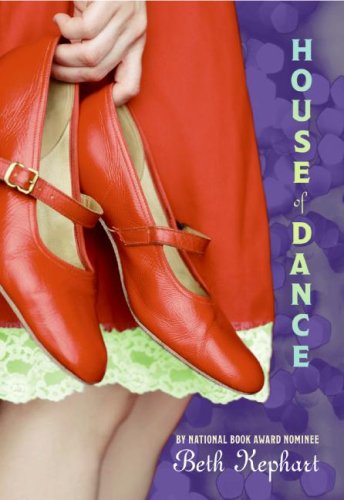 House of Dance (Laura Geringer Books)