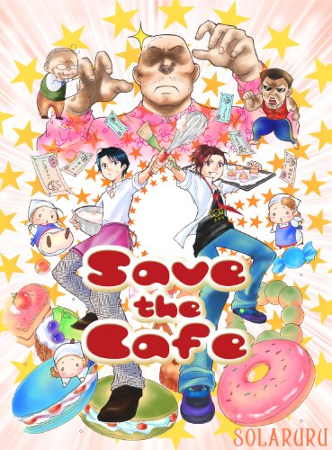 Save the CafÃ©