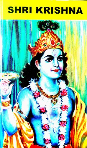 Sri Krishna
