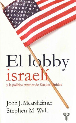 El lobby israeli