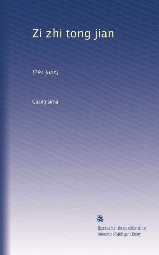 Zi zhi tong jian: [294 juan] (Volume 72) (Chinese Edition)