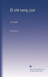 Zi zhi tong jian: [294 juan] (Volume 72) (Chinese Edition)