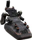 Metal Gear Solid: Play Arts Pupa Peace Walker Action Figure