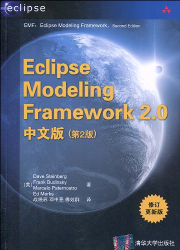 By Dave Steinberg - EMF: Eclipse Modeling Framework (The Eclipse Series): 2nd (second) Edition