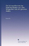 Die Schmuckformen der Denkmalsbauten aus allen Stilepochen seit der griechen Antike (Volume 2) (German Edition)