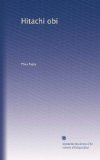 Hitachi obi (Volume 3) (Japanese Edition)