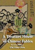 A Treasure House of Chinese Fables: Second Edition - Book Nine