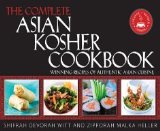 The Complete Asian Kosher Cookbook [Hardcover]
