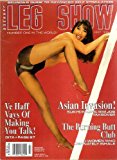 LEG SHOW MAGAZINE JULY 1996 DITA VON TESSE