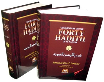 Commentary on the Forty Hadith of Al-nawawi (2 Vol. Set)