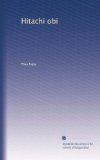 Hitachi obi (Volume 4) (Japanese Edition)