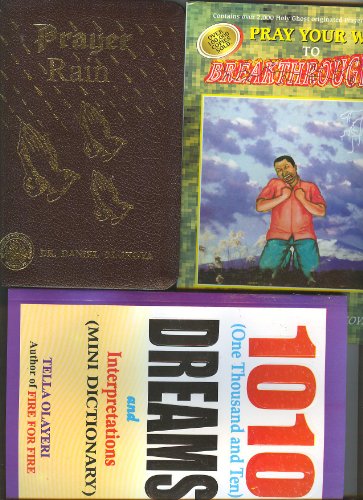 Prayer Rain Combo 4 (Prayer Rain Combo 4)