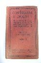 Constructive English: A Course of Illustrated Readings with Exercises in Language and Composition