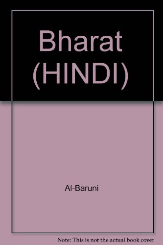 Bharat (HINDI)