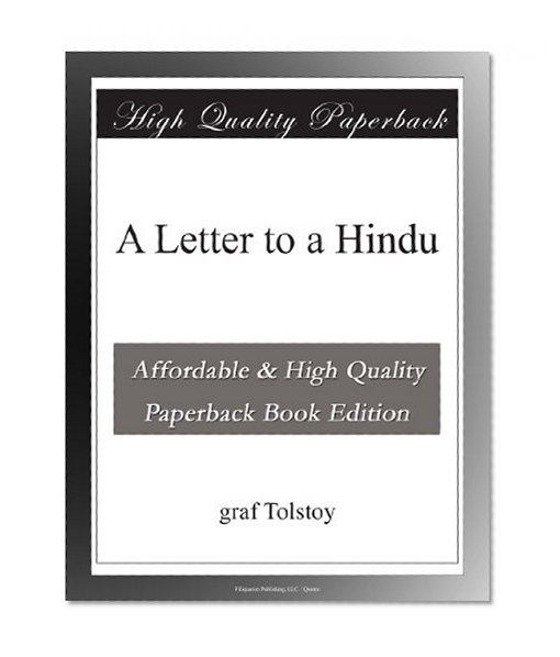 A Letter to a Hindu