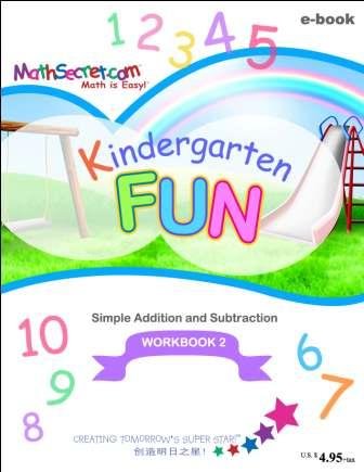 Kindergarten Fun Soroban Abacus Math eWorkbook (MathSecret Mental Math Learning for Kindergarten, Volume 2)