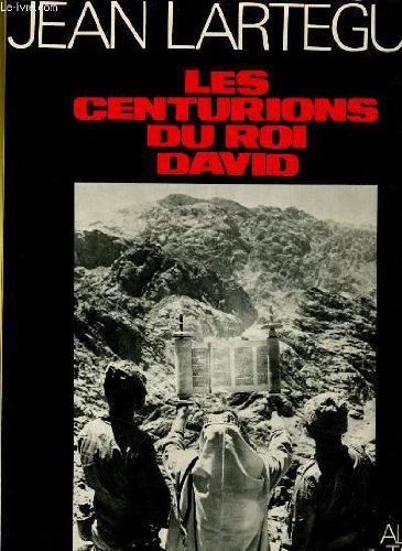 Les centurions du roi david