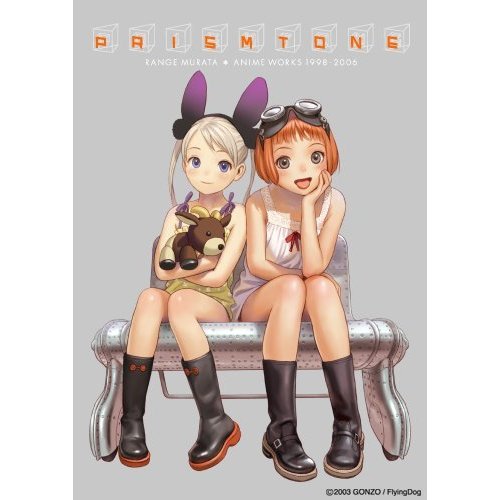 Prismtone: Range Murata Anime Works 1998-2006 Art Book