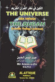 The Universe Seen Through The Quran