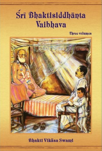 Sri Bhaktisiddhanta Vaibhava