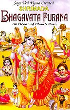 Shrimada Bhagavata Purana - An Ocean of Bhakti Rasa