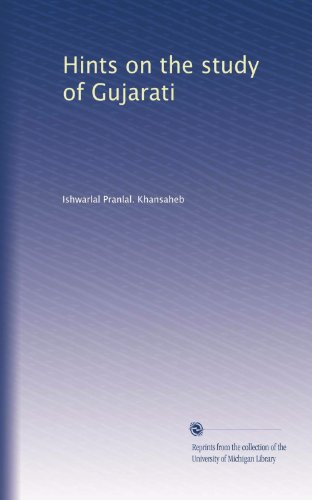 Hints on the study of Gujarati