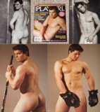 Playgirl Magazine Issue: Levi Johnston Goes Rogue