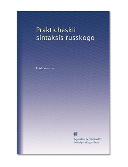 Prakticheskii sintaksis russkogo (Volume 2)
