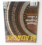 Beadwork Magazine (November/December 2000): Elegant Eygptian Collars; Honeycomb Necklace; Variations on Wooden Needle Cases; Lacy Bracelet; Double Bezel Cabochon Earrings...and more!!!
