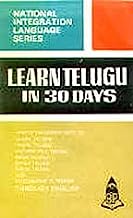 Learn Telugu in 30 Days through English