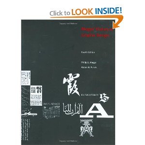 Meggs' History of Graphic Design [Hardcover]