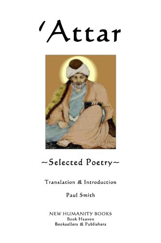 'Attar: Selected Poetry