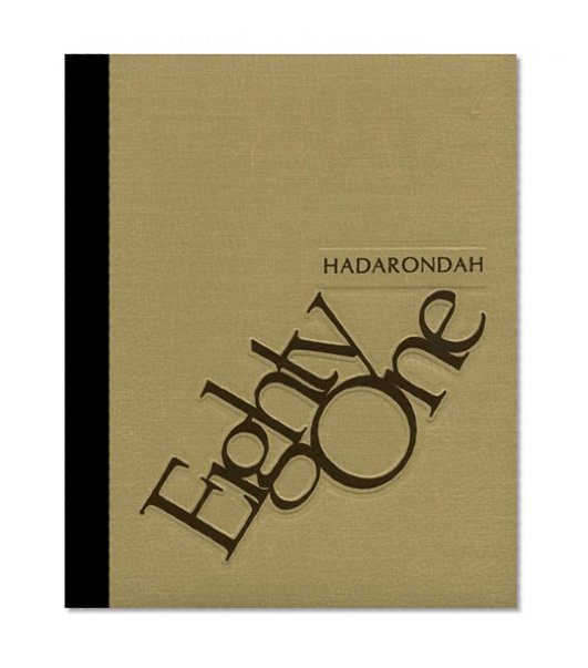 (Reprint) 1981 Yearbook: Town of Webb High School, Old Forge, New York