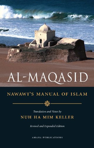 Al-Maqasid: Nawawi's Manual of Islam