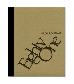 (Reprint) 1981 Yearbook: Town of Webb High School, Old Forge, New York