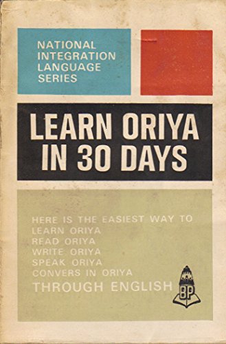 Learn Oriya in 30 Days