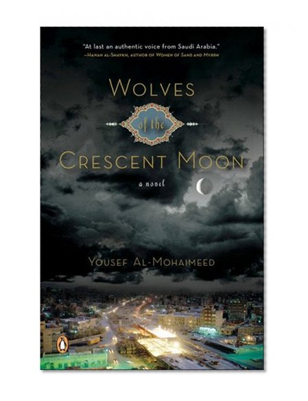 Wolves of the Crescent Moon
