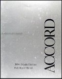 1994 Honda Accord Body Repair Shop Manual Original