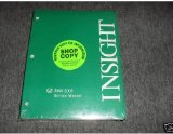 2002 2003 2004 Honda Insight Service Shop Repair Manual