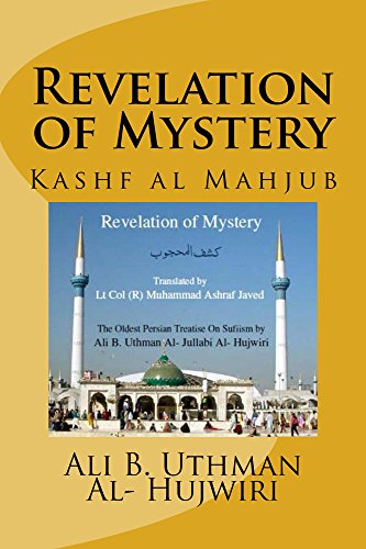 Revelation of Mystery (Kashf Al Mahjub)